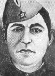 Фотография надгробия